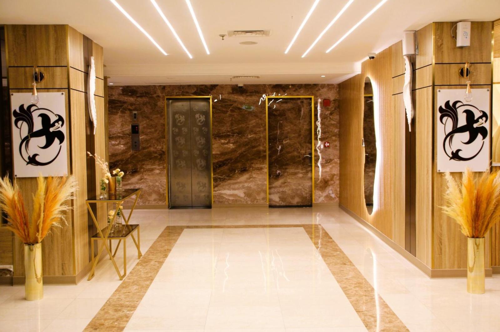 Plaza Athenee Hotel Кувейт Экстерьер фото