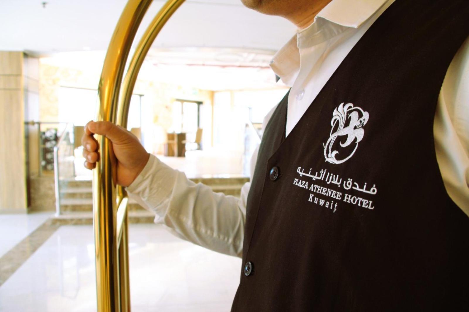 Plaza Athenee Hotel Кувейт Экстерьер фото